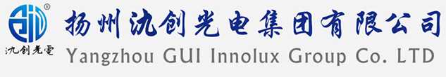 礼泉县太阳能路灯厂家_礼泉县高杆灯厂家_服务礼泉县地区_扬州氿创光电集团有限公司