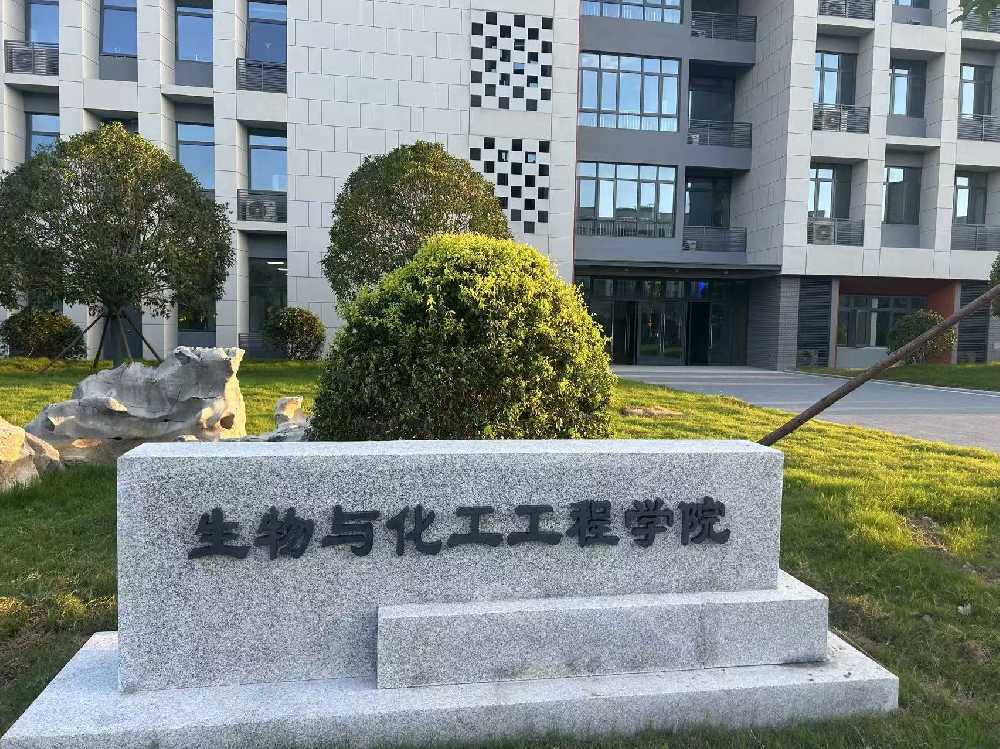 礼泉县扬州职业大学体育场高杆灯项目